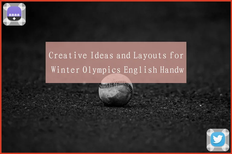 Creative Ideas and Layouts for Winter Olympics English Handwritten Newspaper