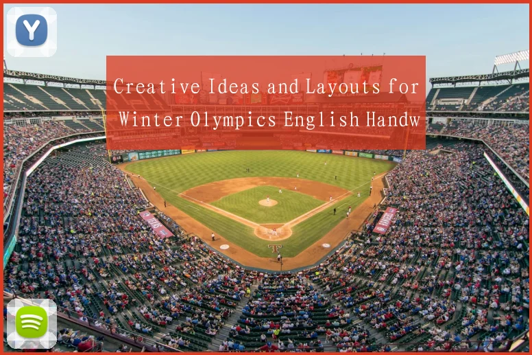 Creative Ideas and Layouts for Winter Olympics English Handwritten Newspaper